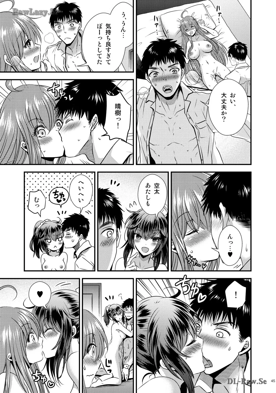 P43
