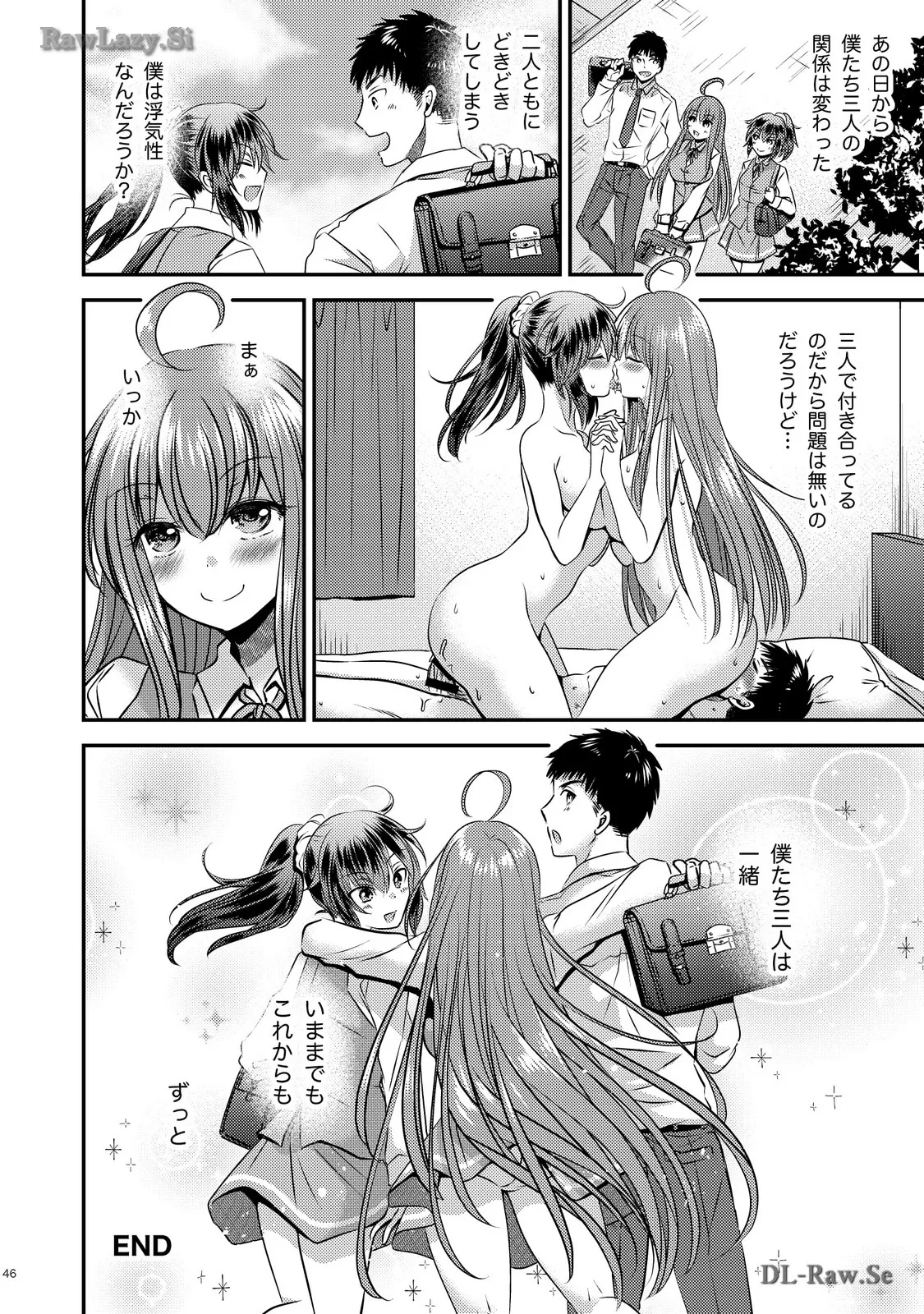 P44