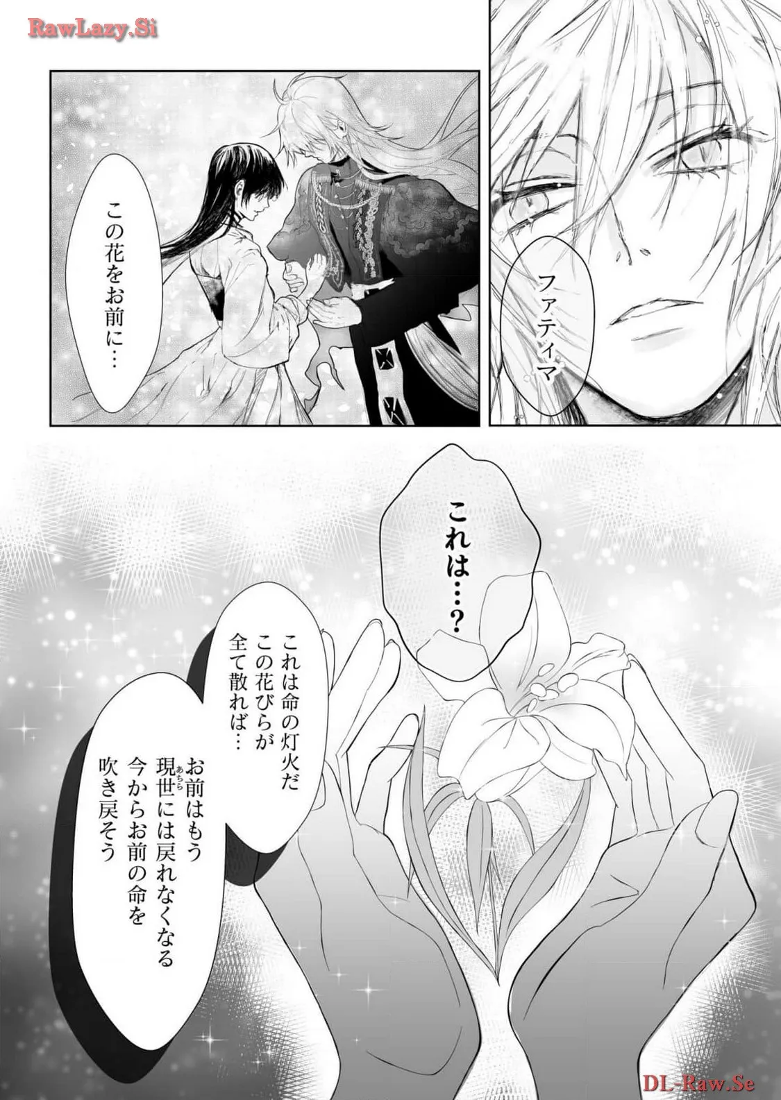 P42