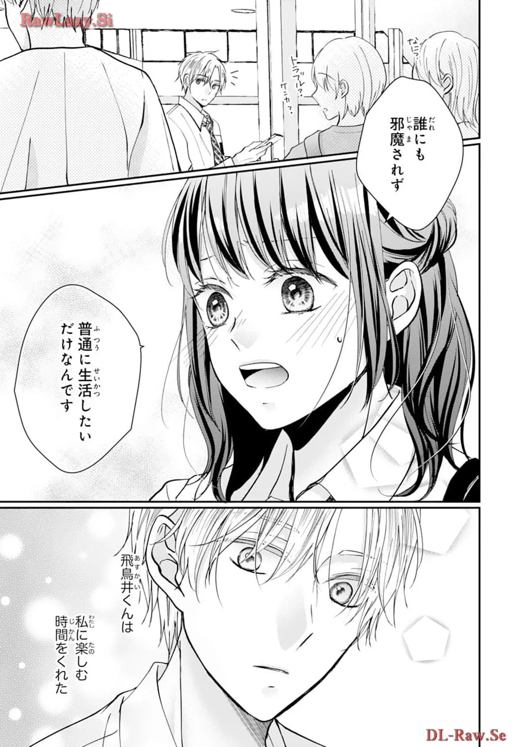 P21