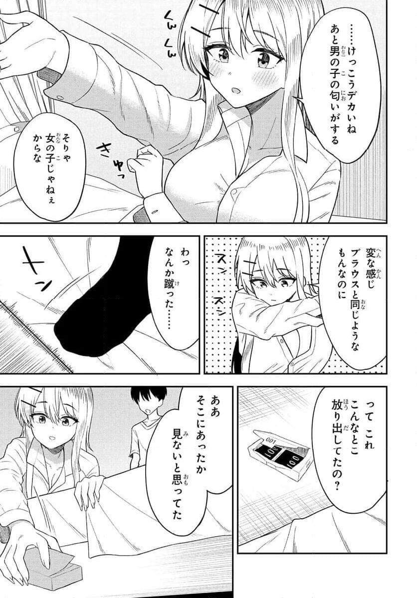 P9