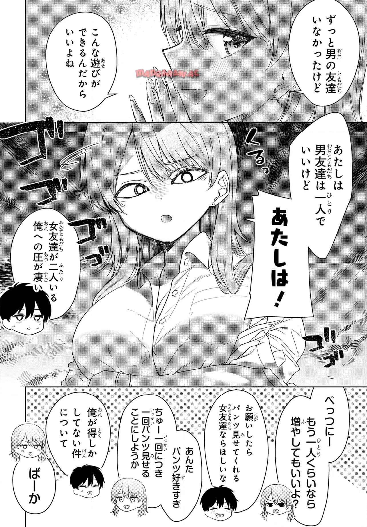 P10