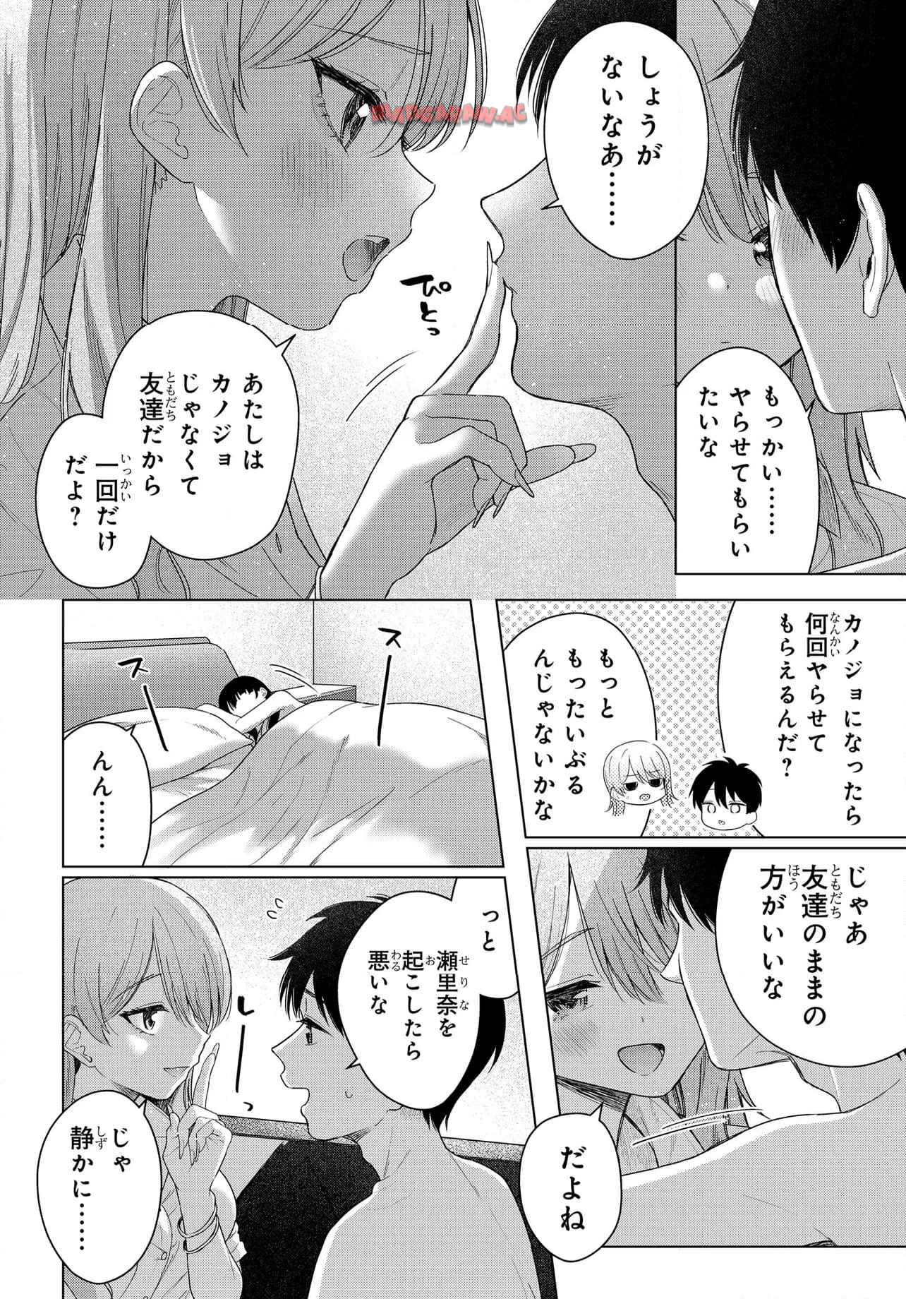 P12
