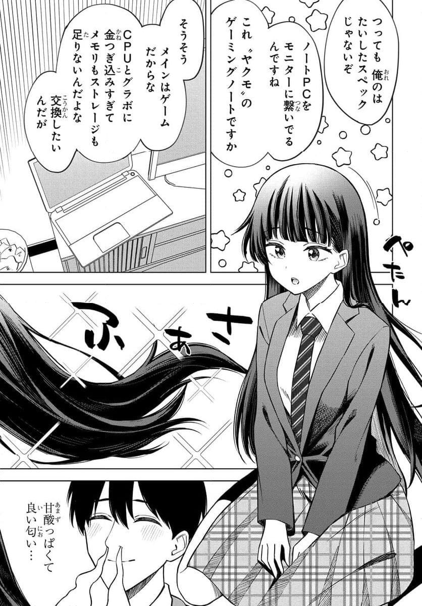P9