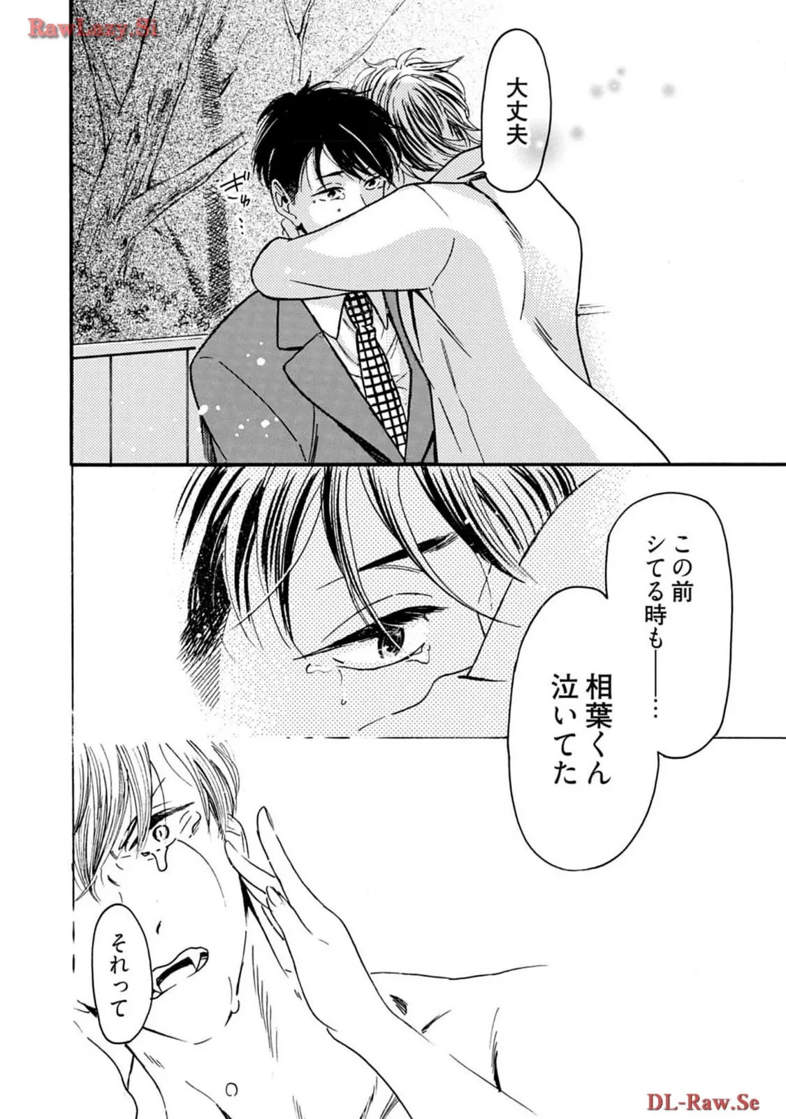 P20