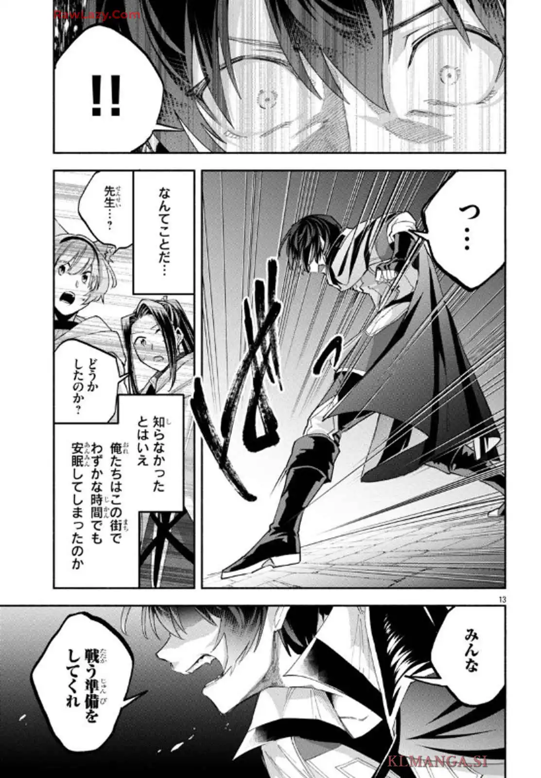 P13