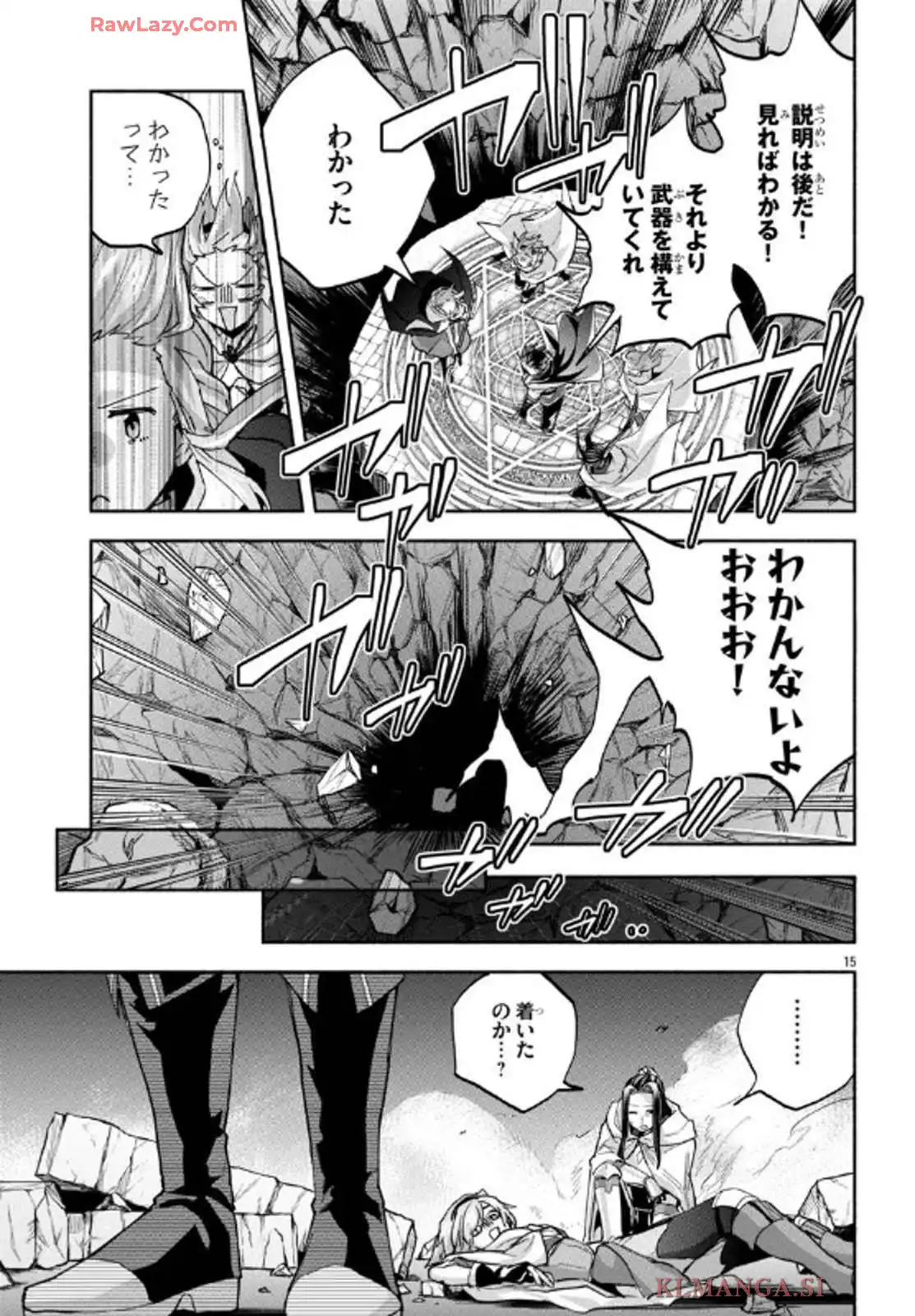 P15