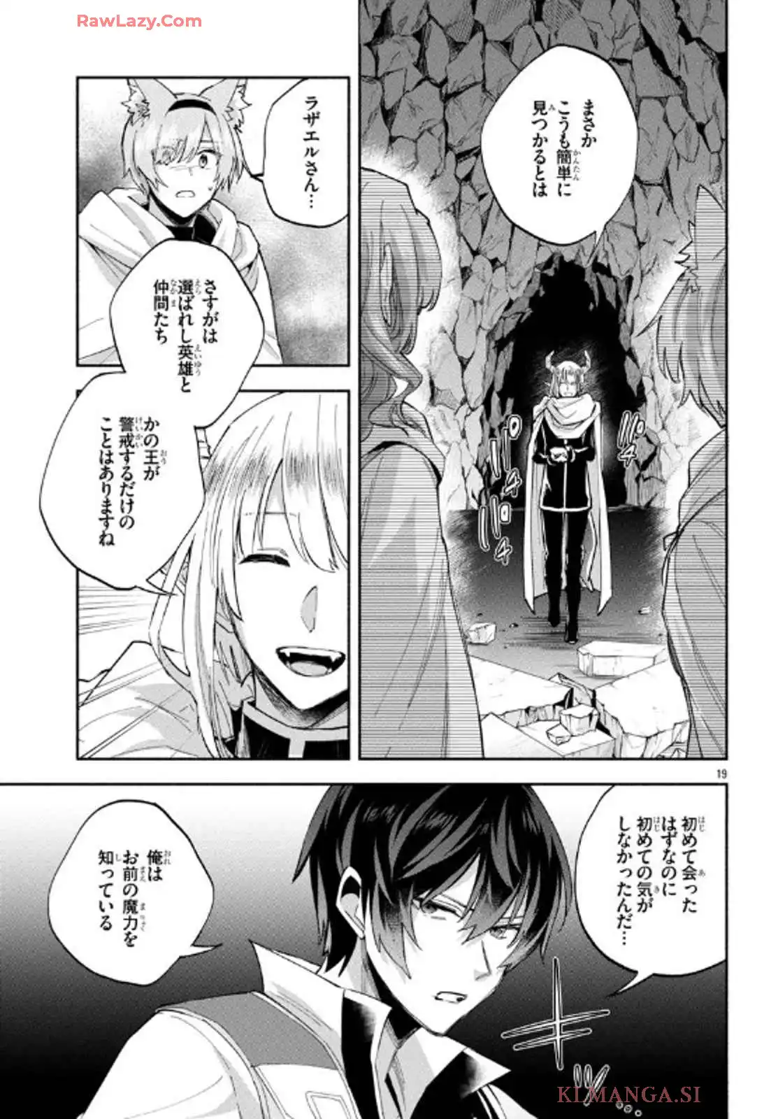 P19