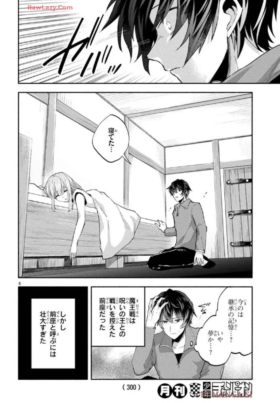 P6