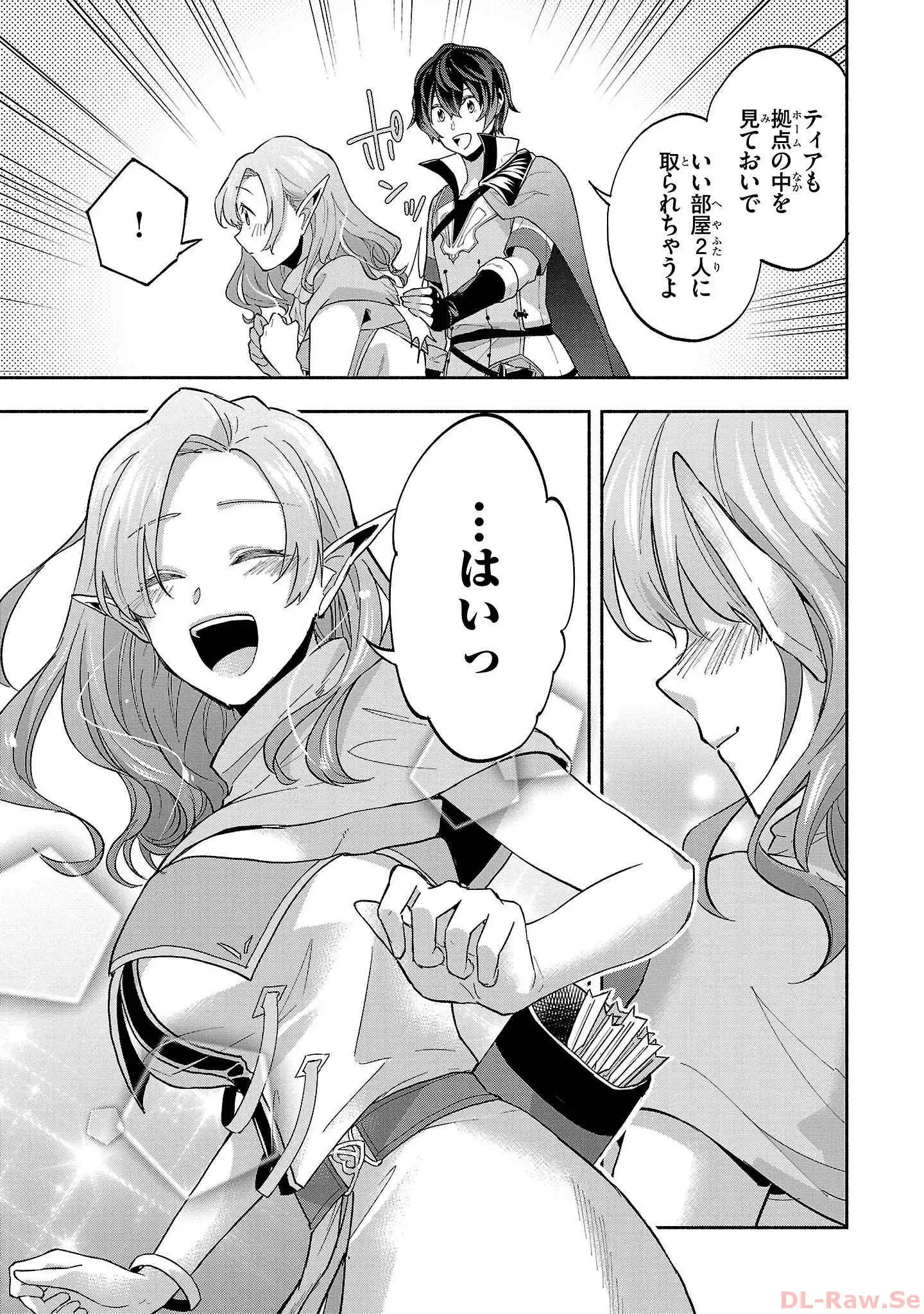 P25