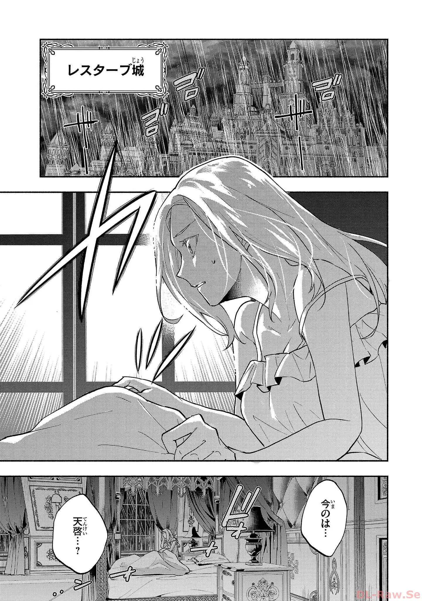 P27