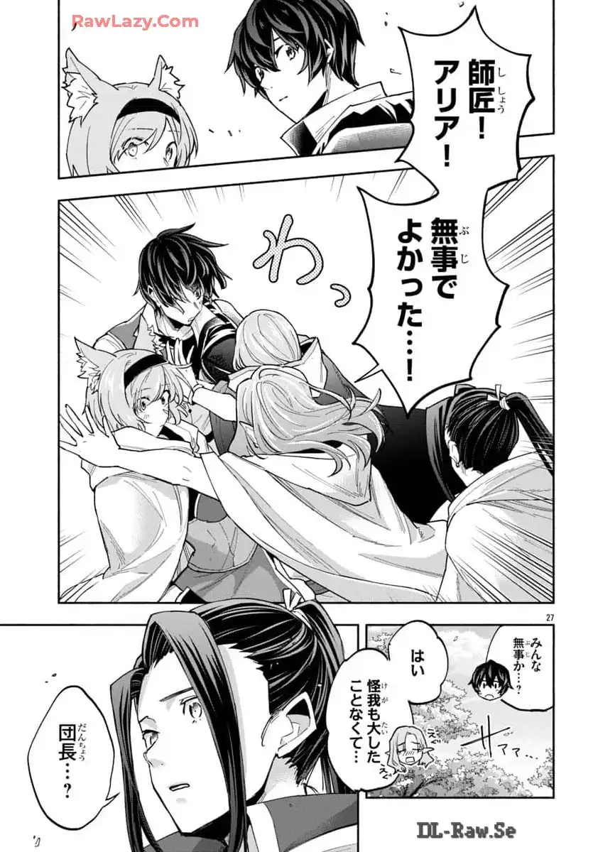 P28