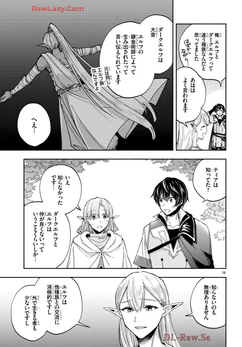 P19