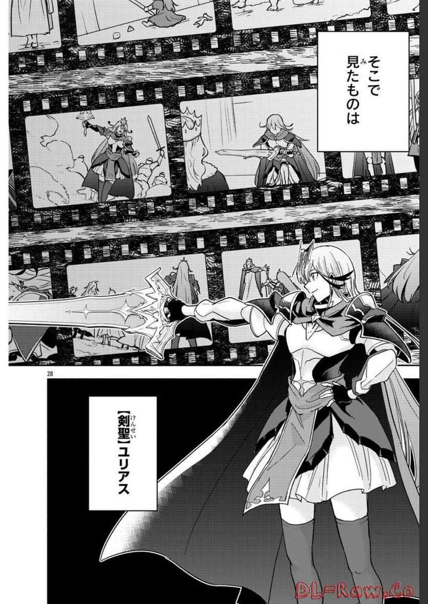 P32