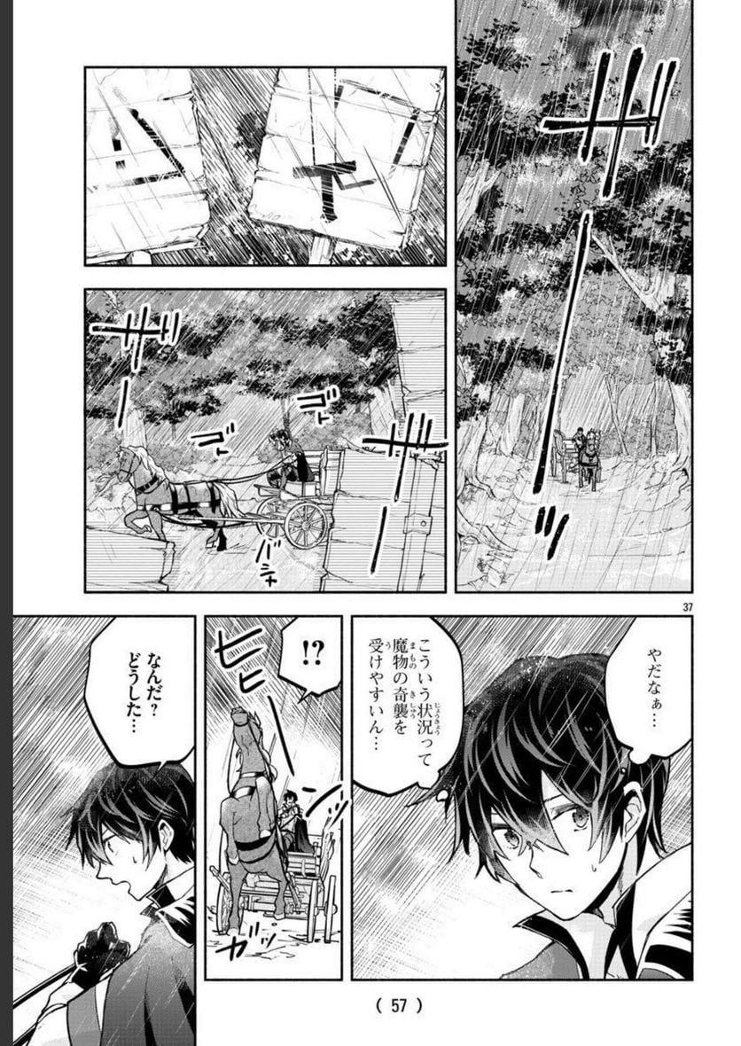 P41