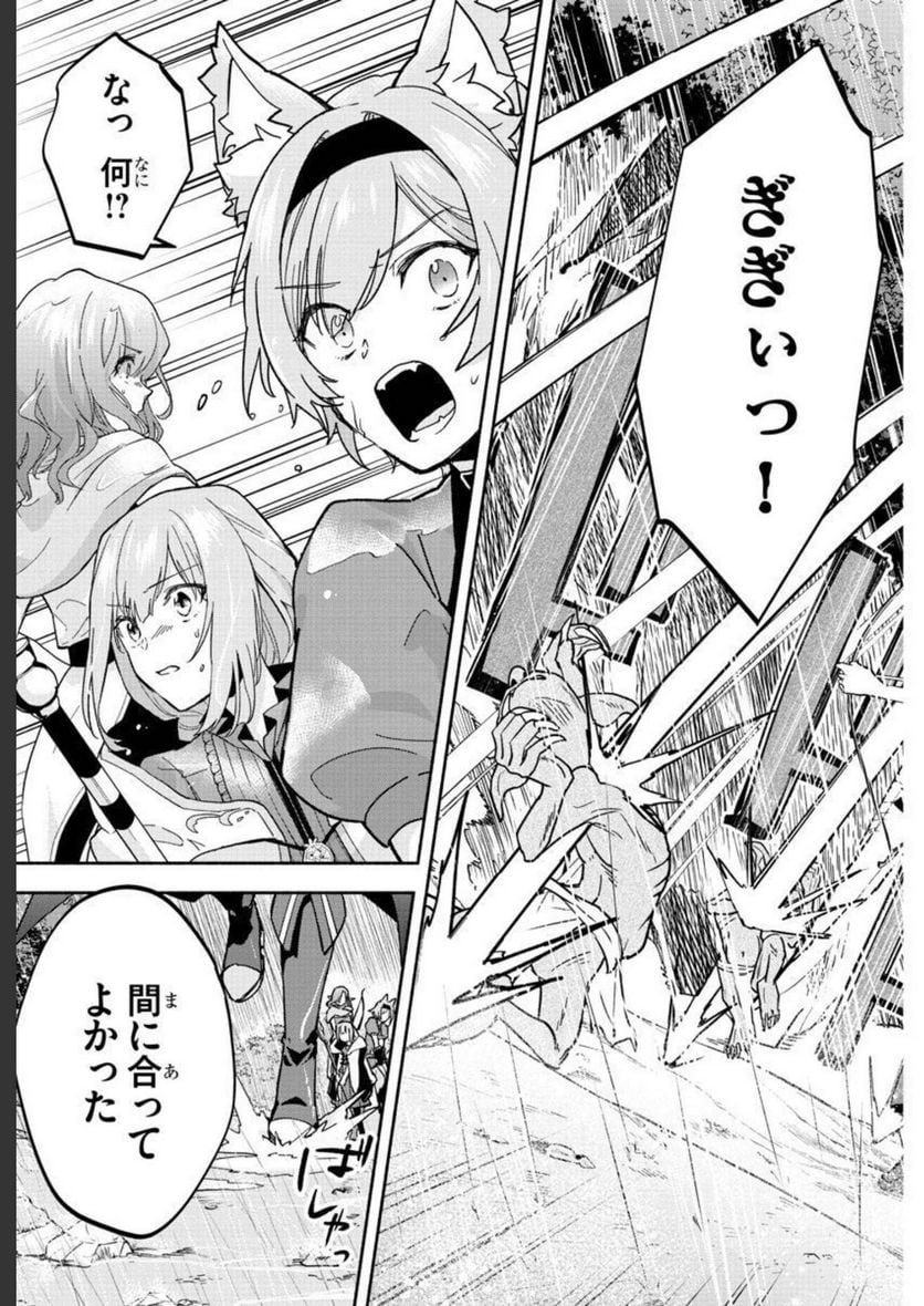P47
