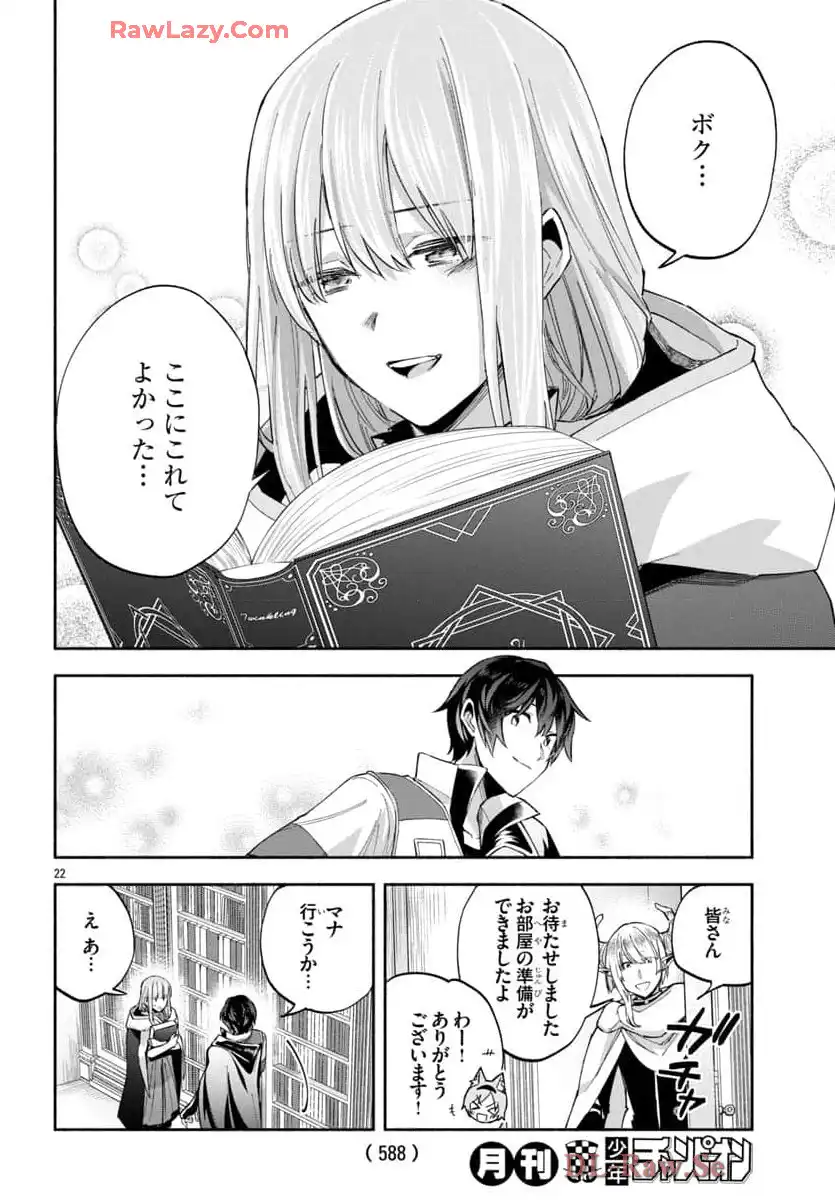 P22