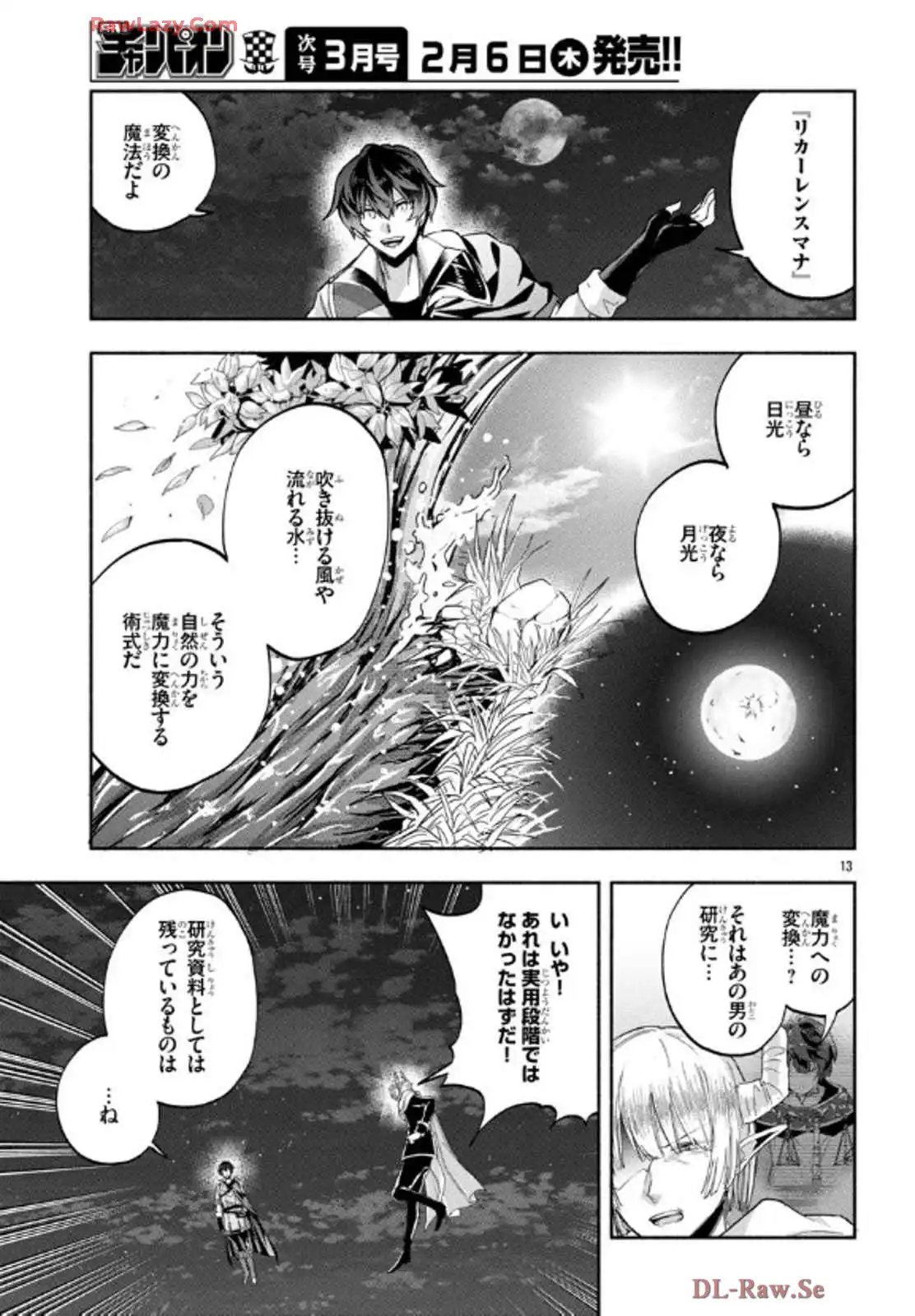 P13
