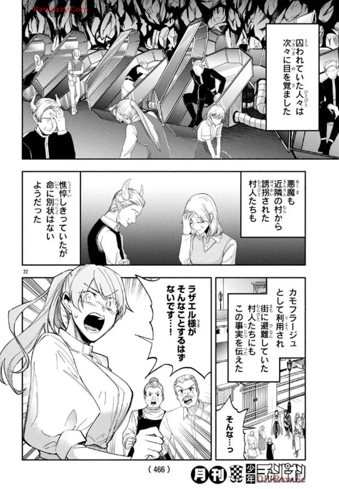 P22