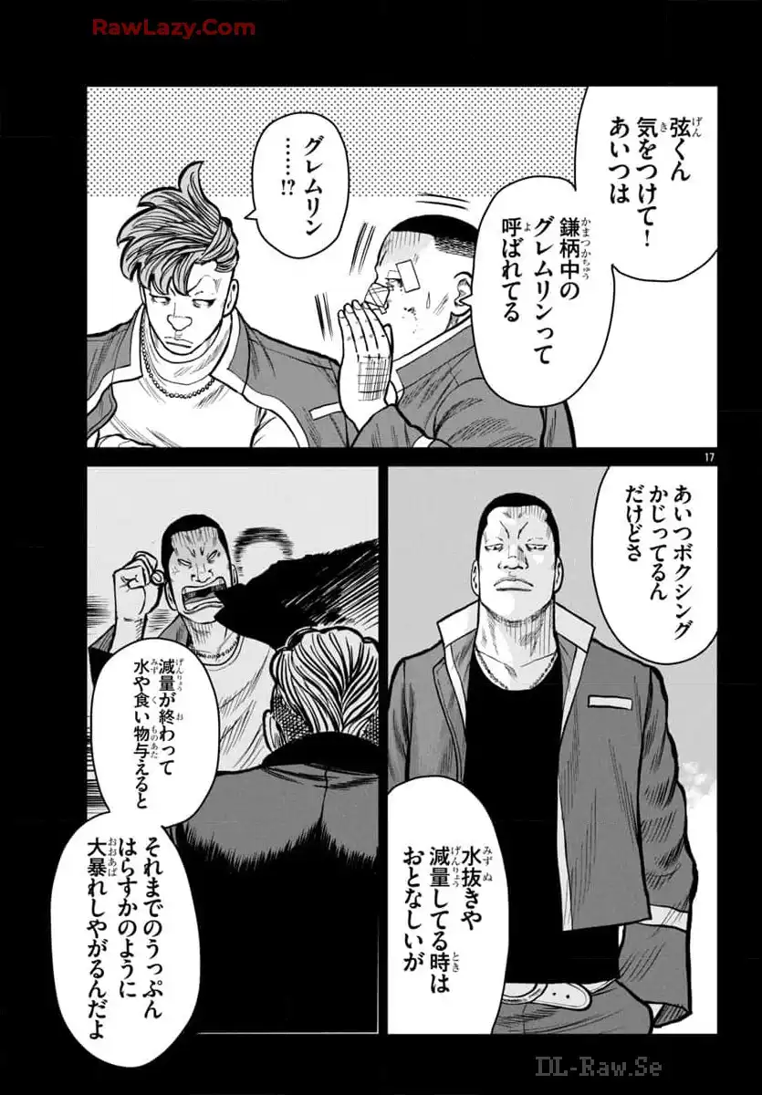 P17