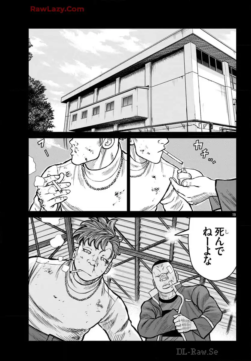P19