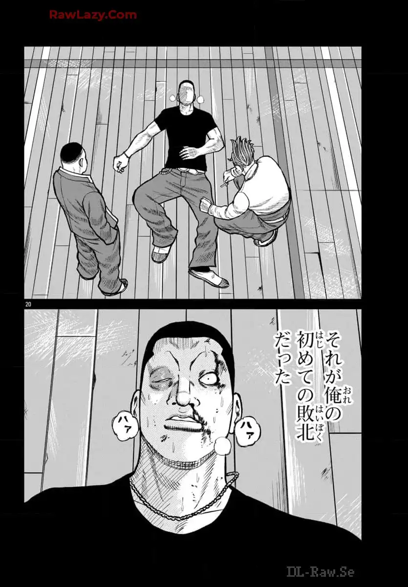 P20