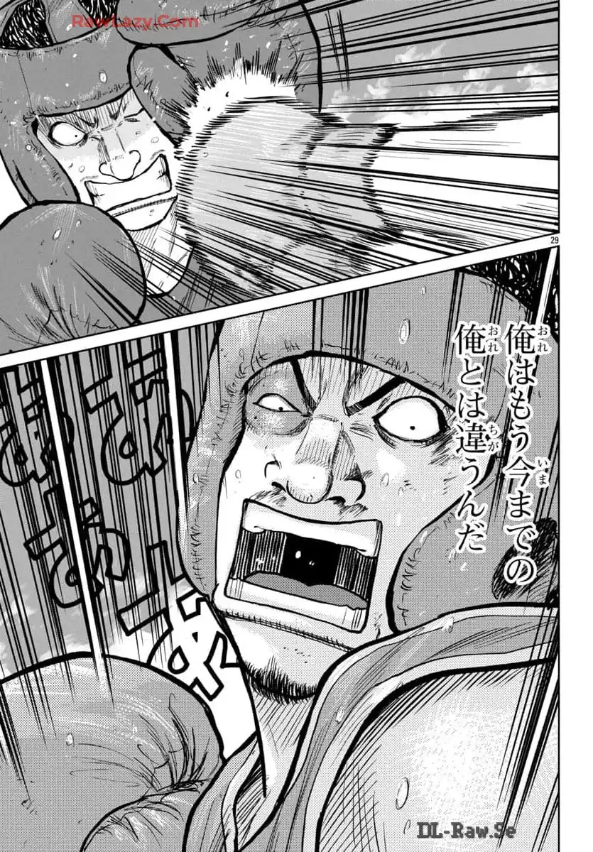 P29