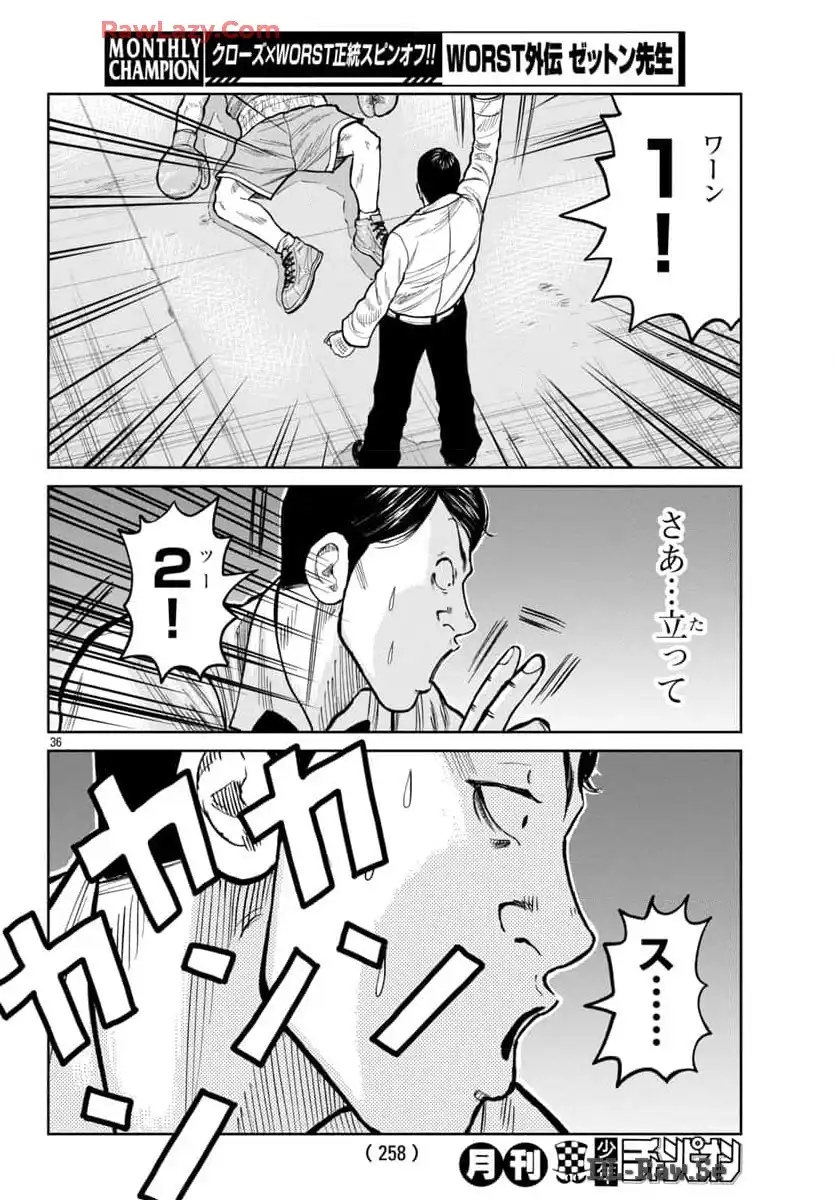 P36