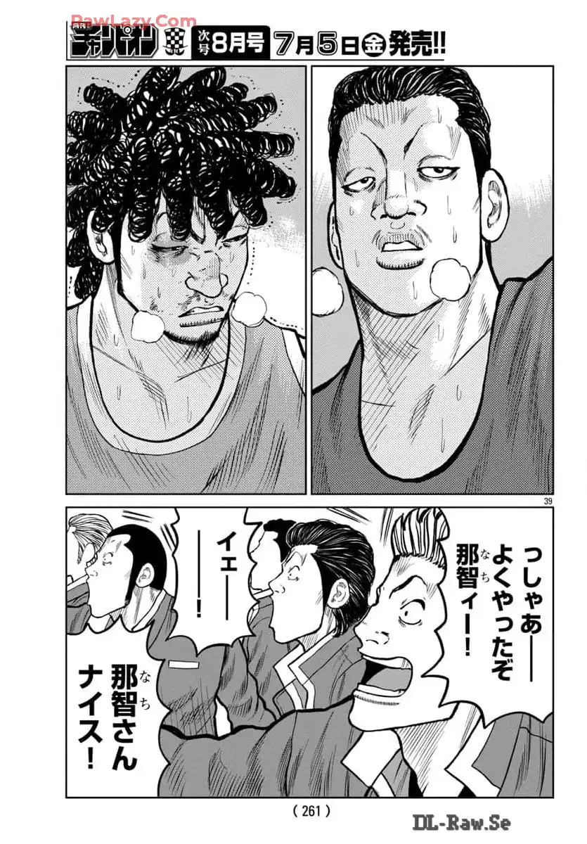 P39