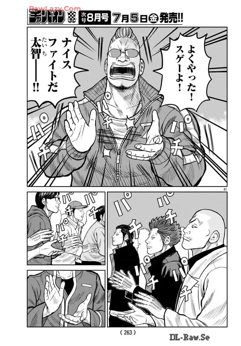 P41
