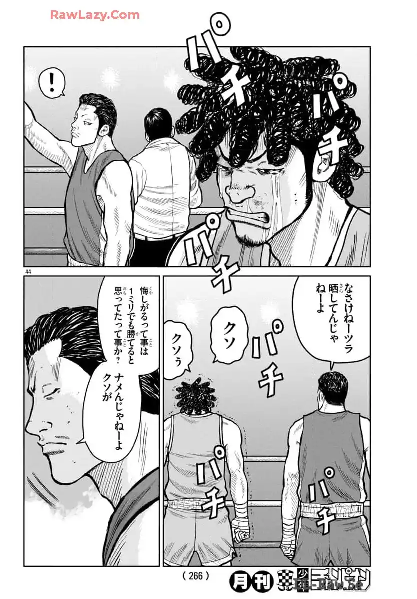 P44