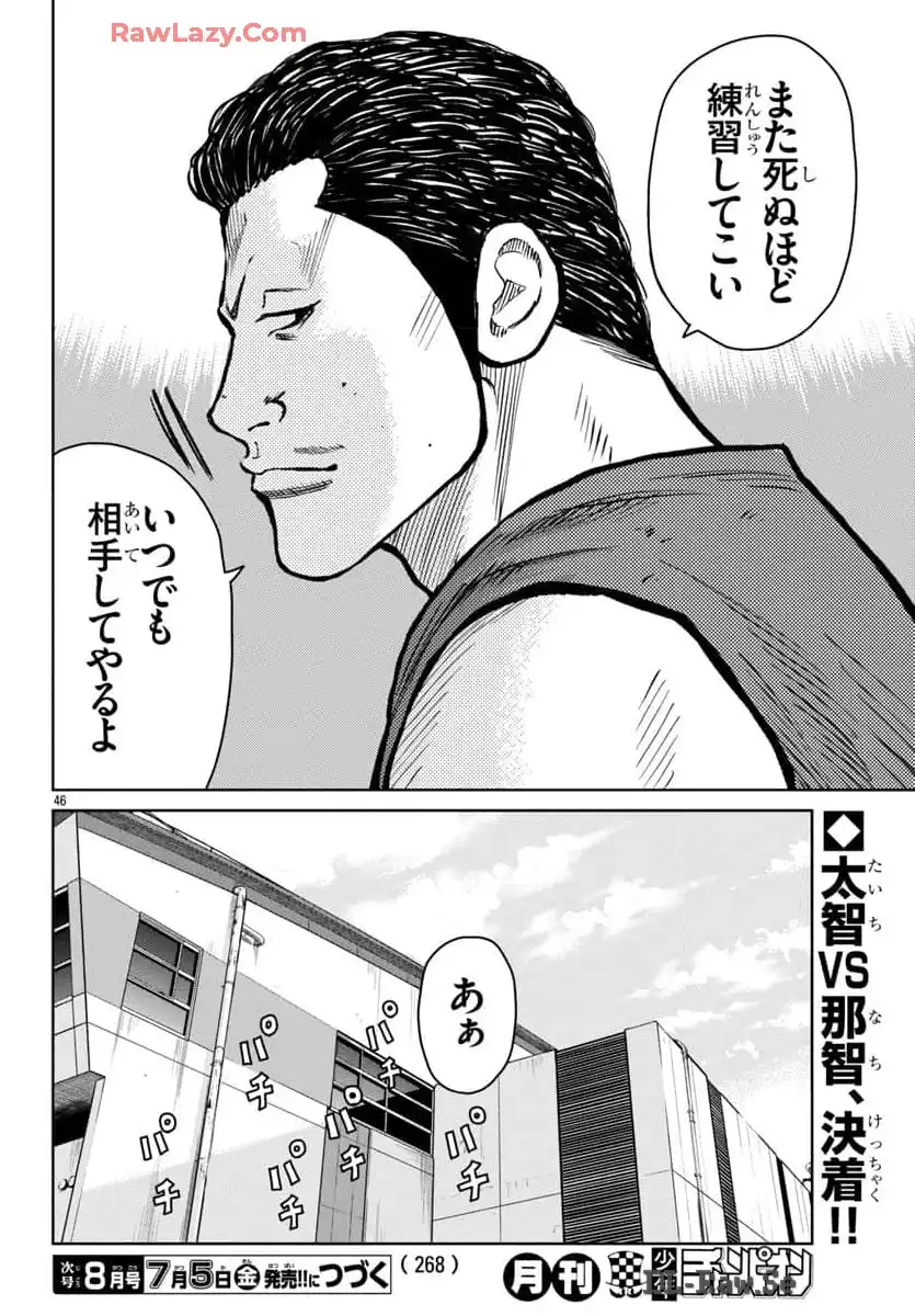 P46