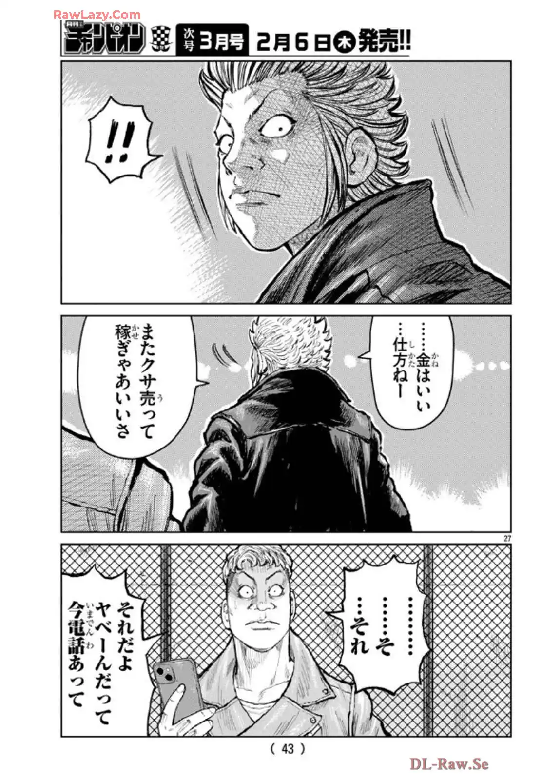 P28