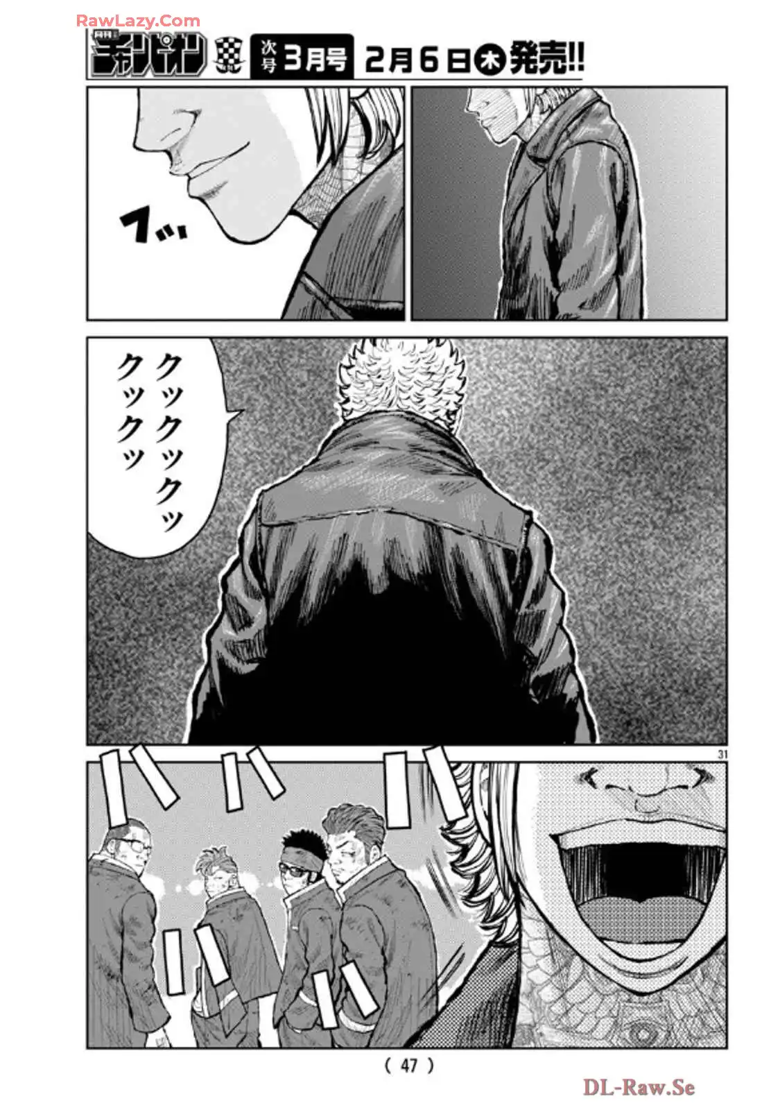 P32