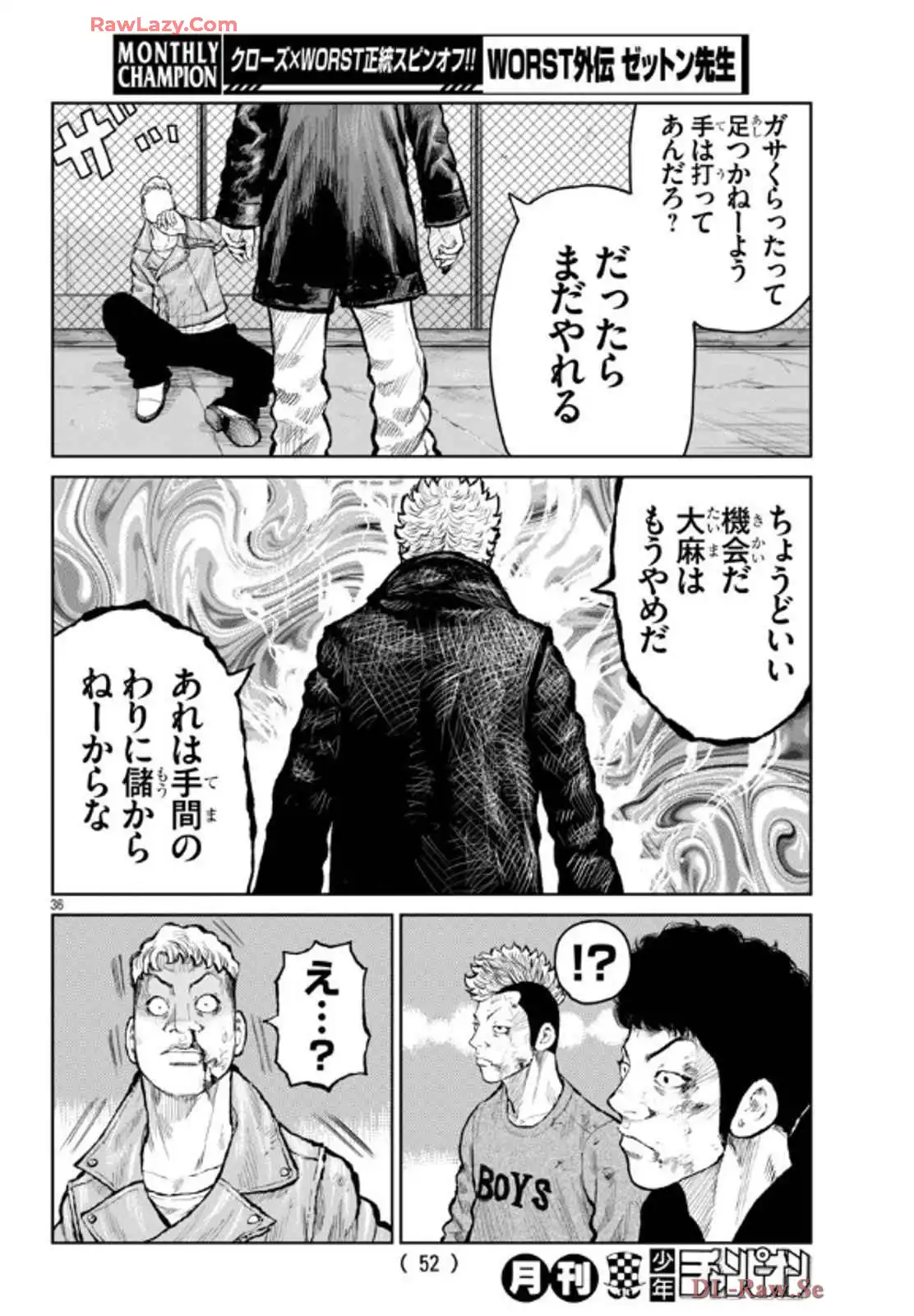 P37