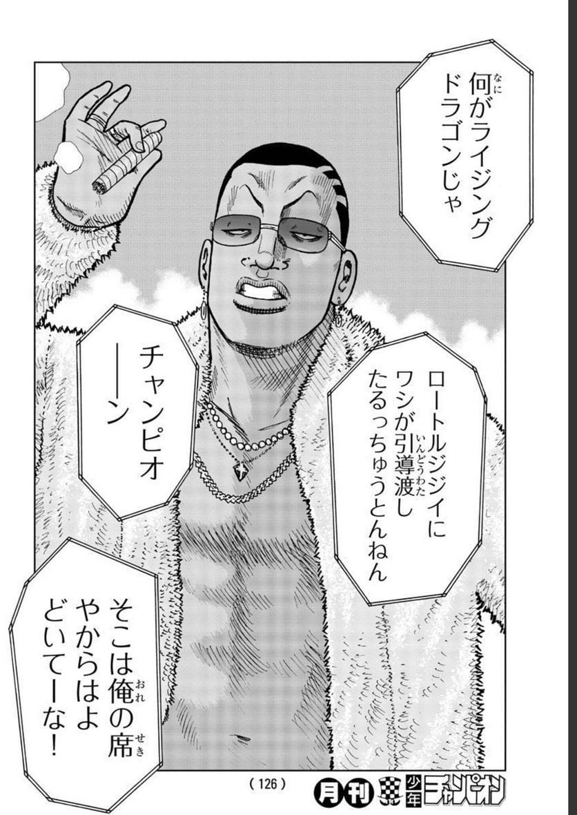 P41