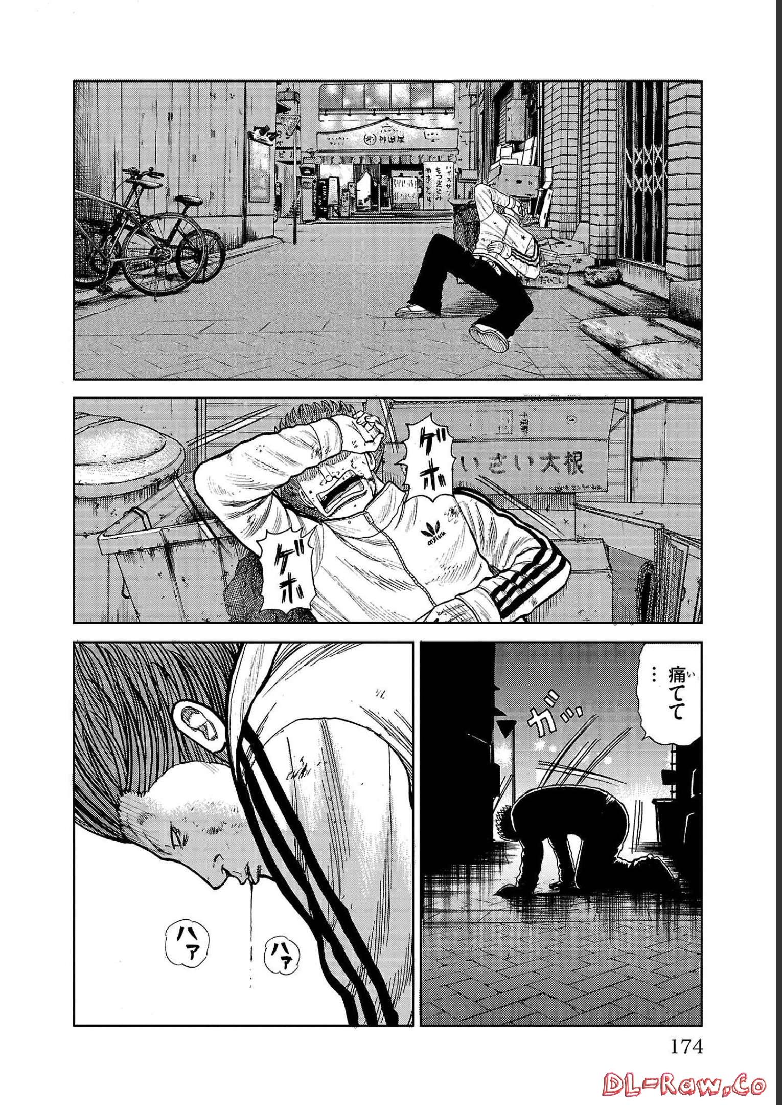 P30