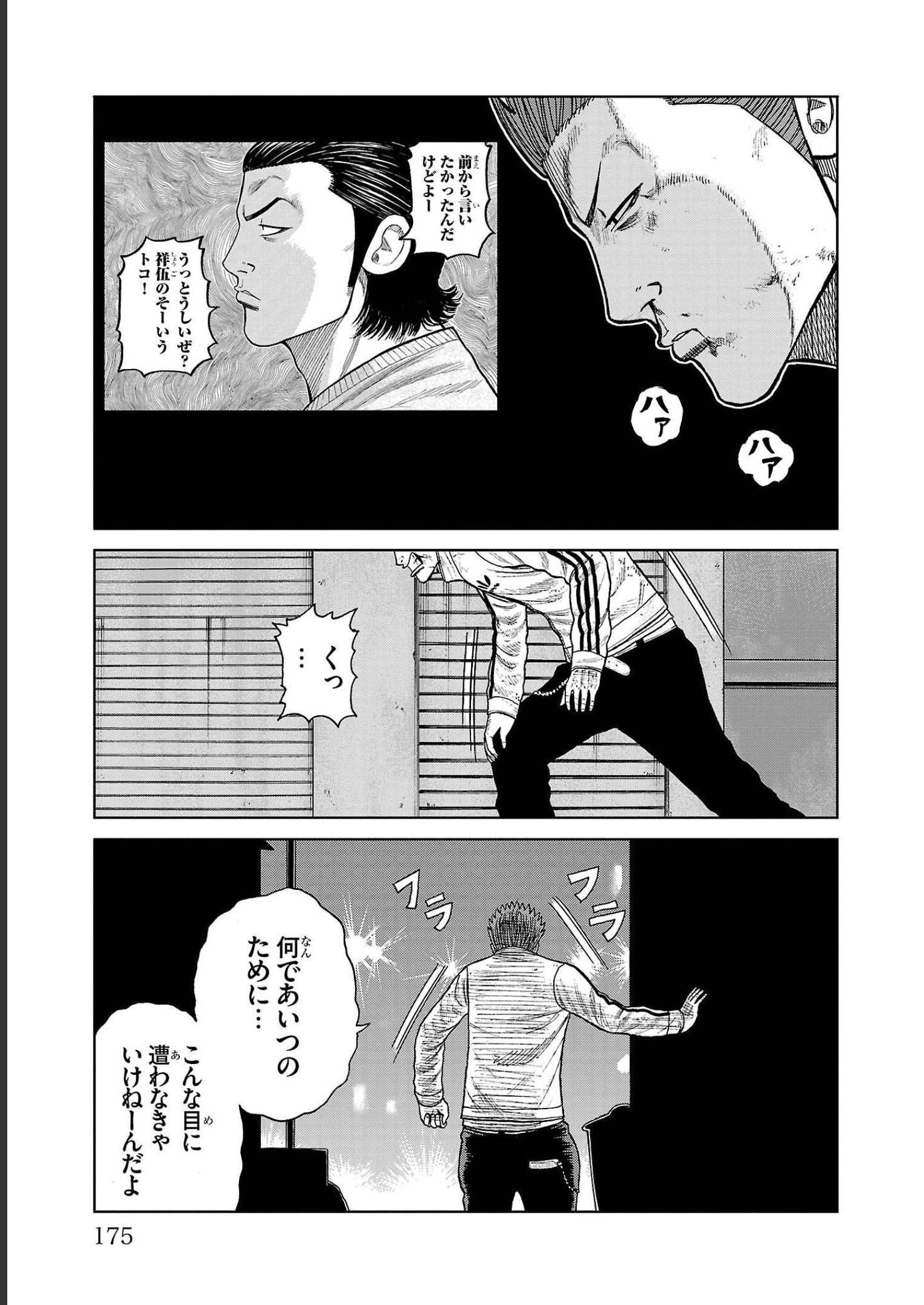 P31