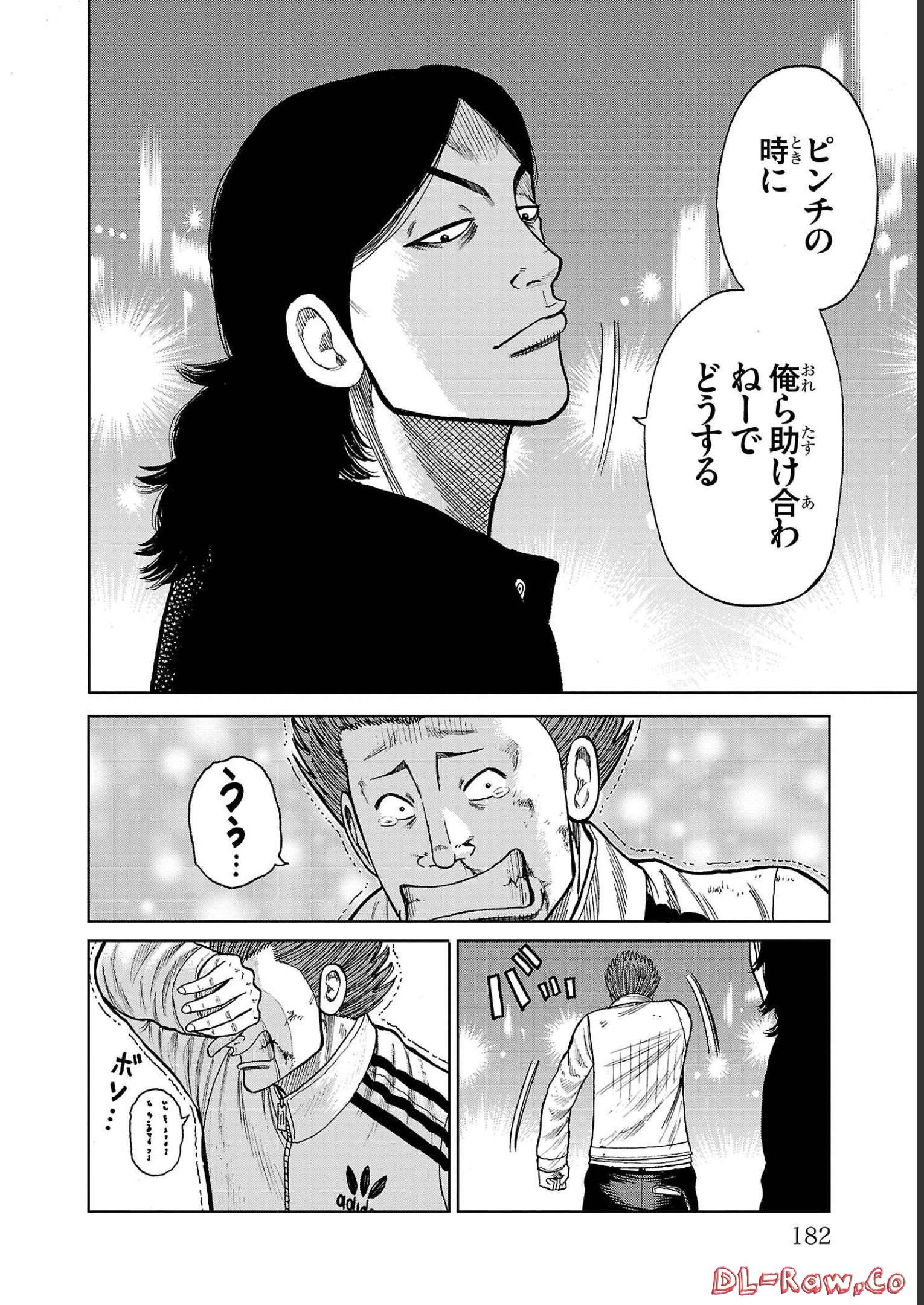 P38