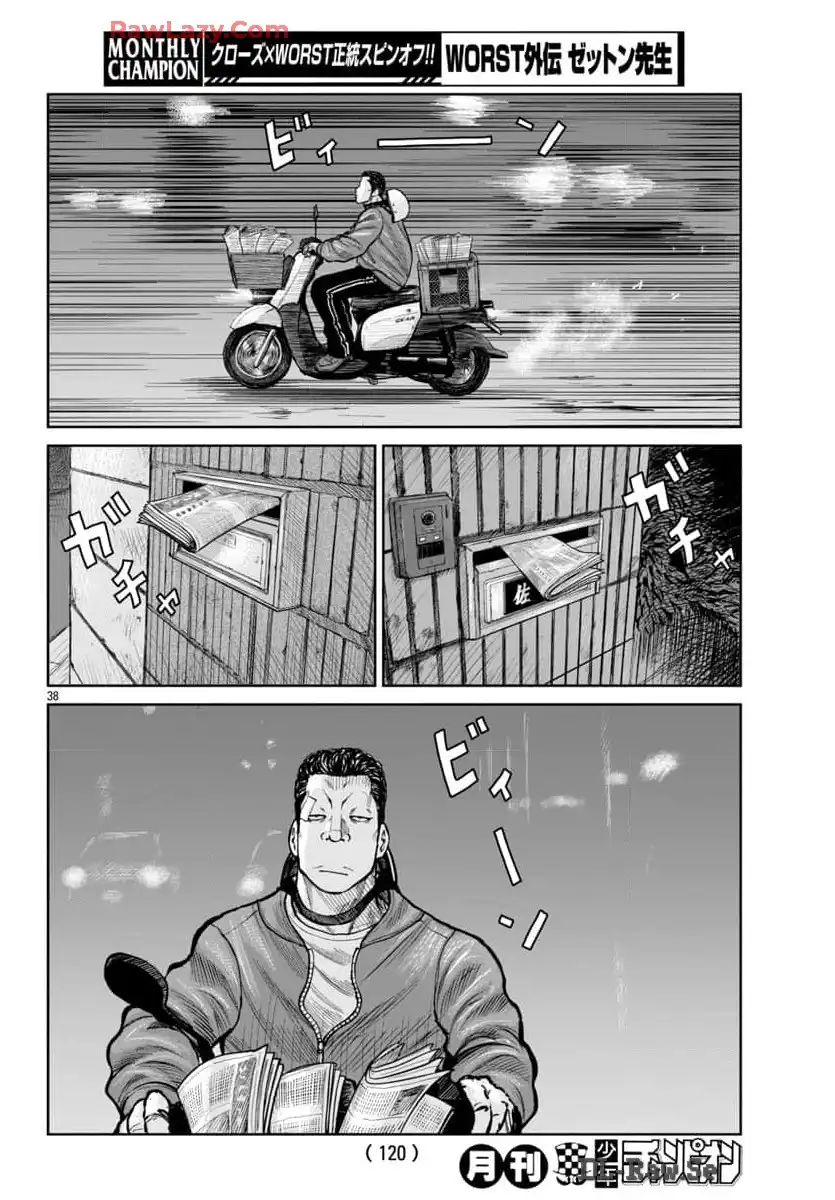 P38