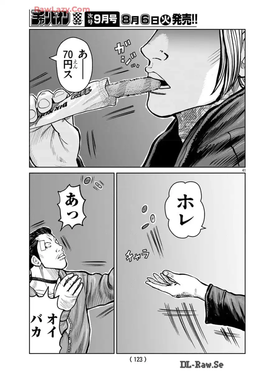 P41
