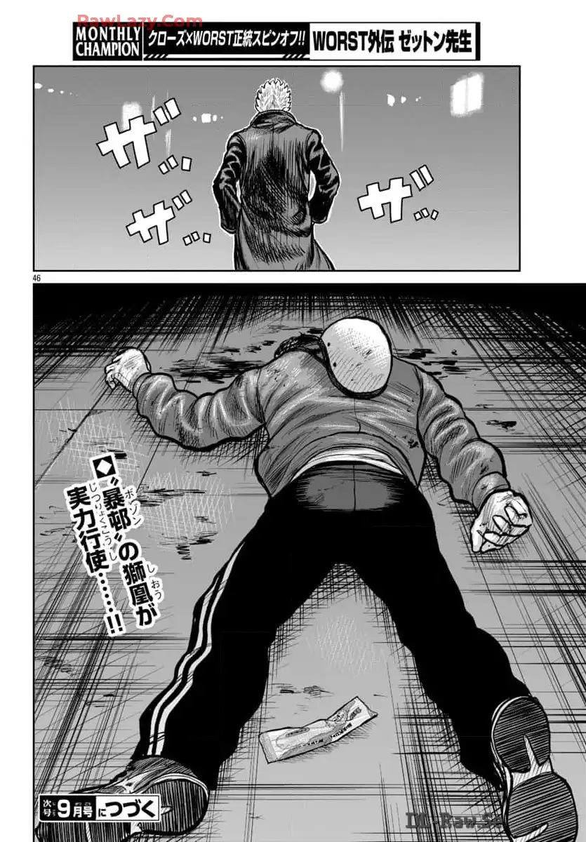 P46