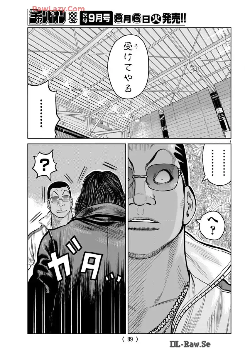 P7