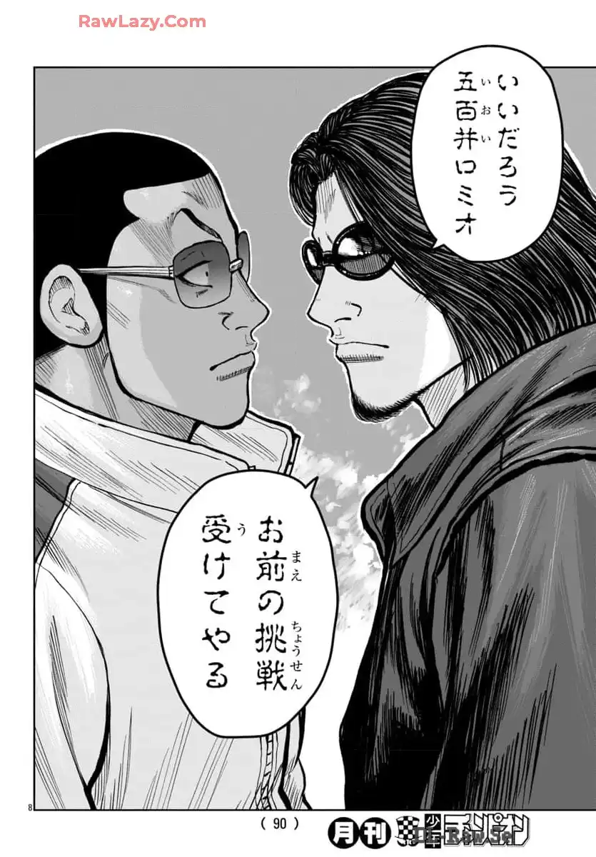 P8