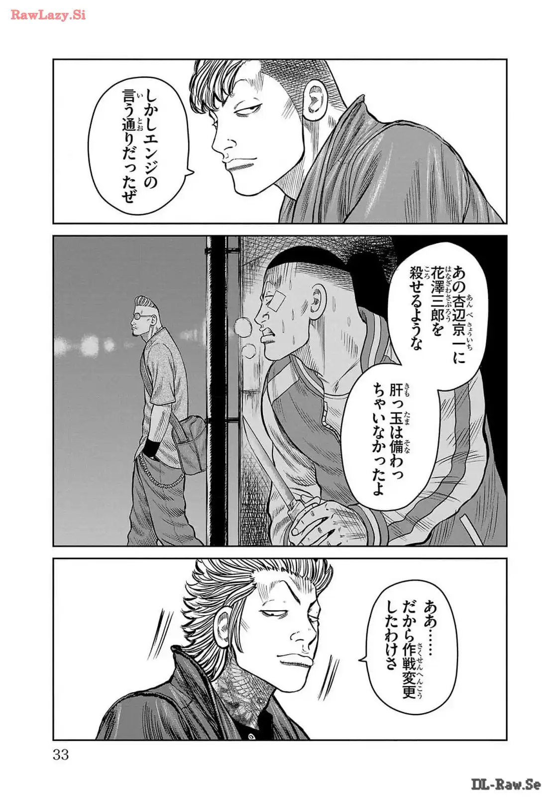 P29