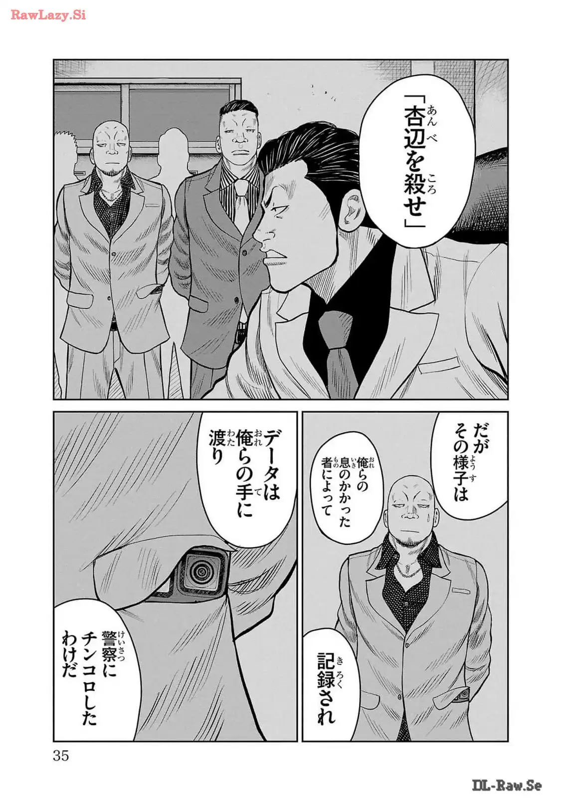 P31
