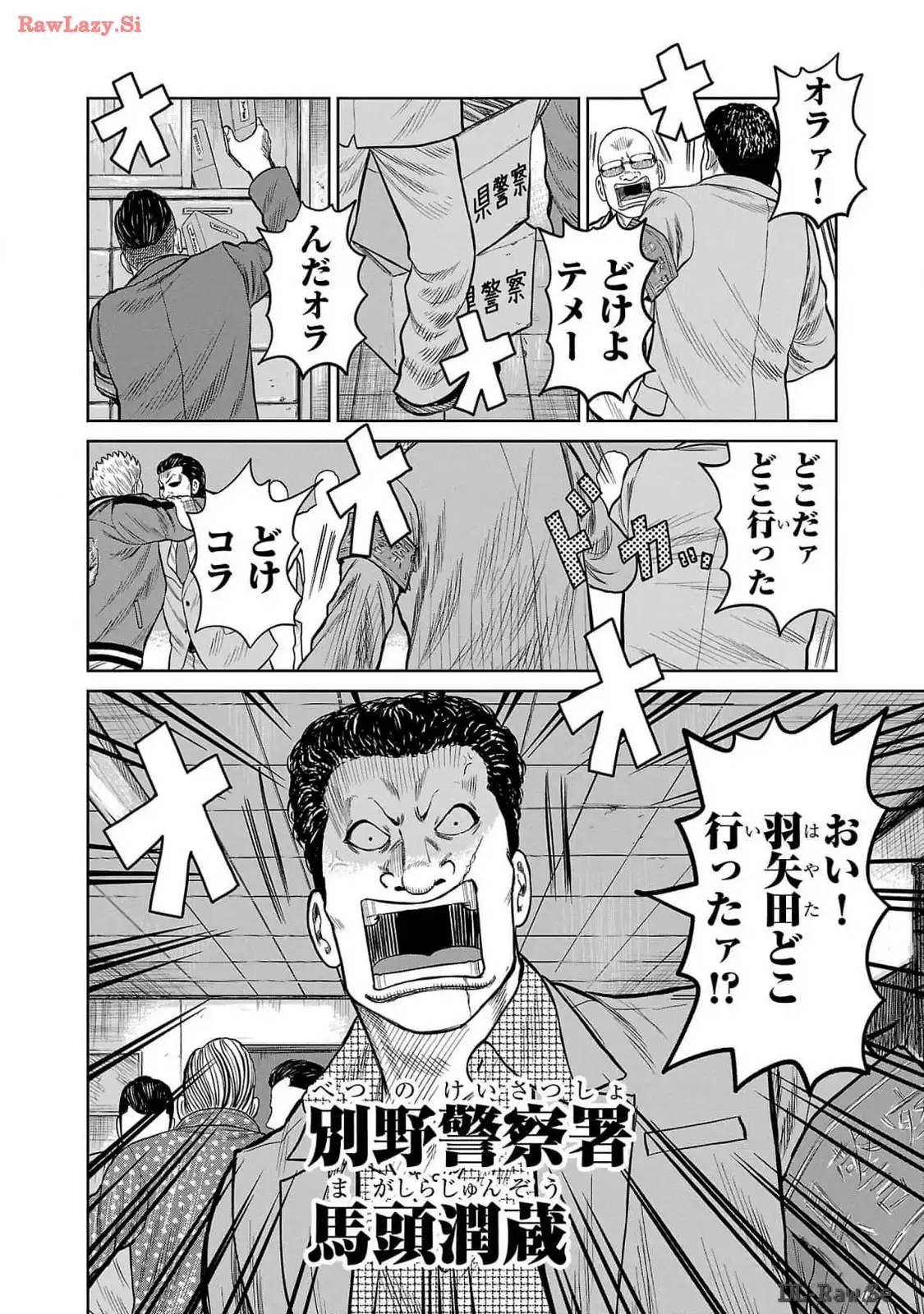 P34