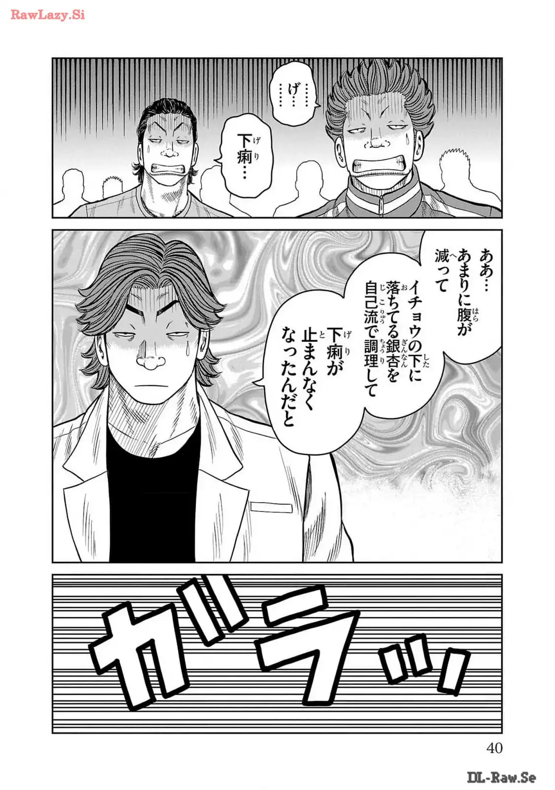 P36