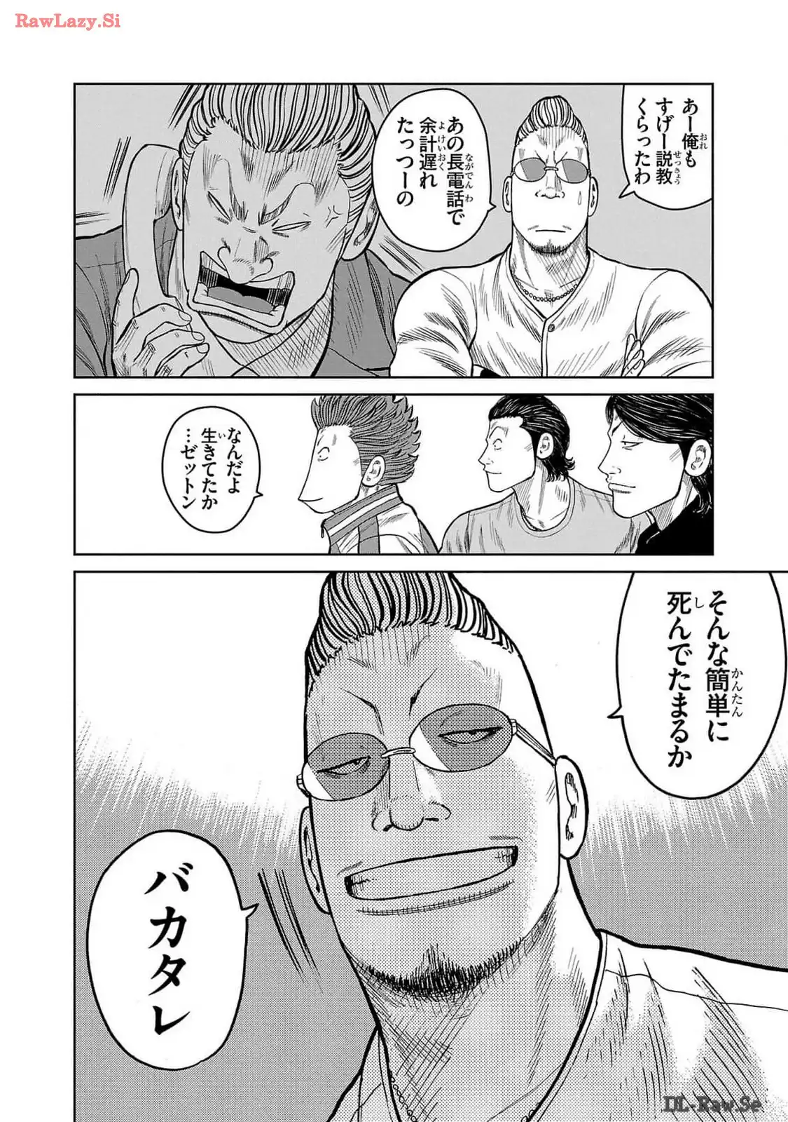 P38