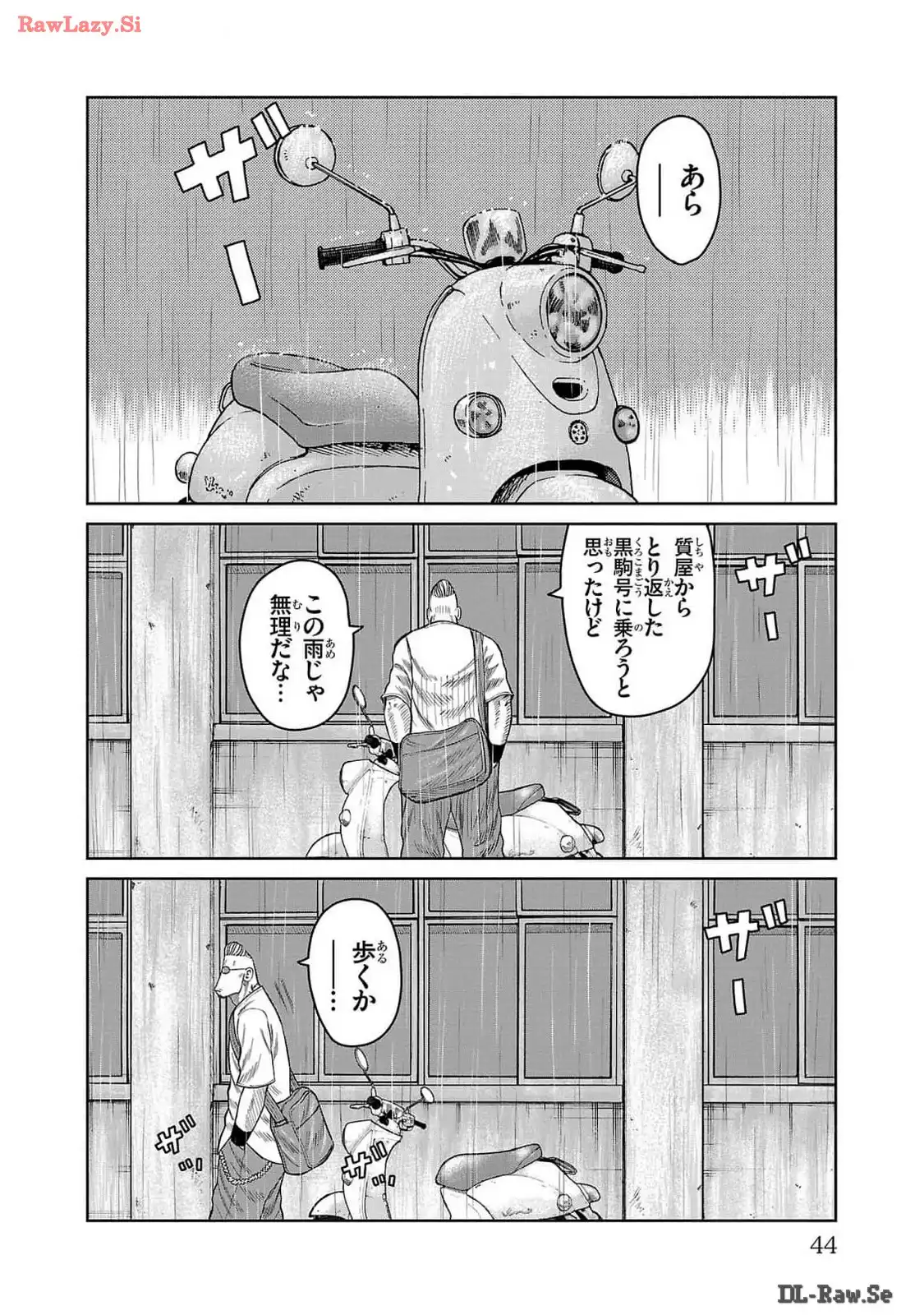 P40
